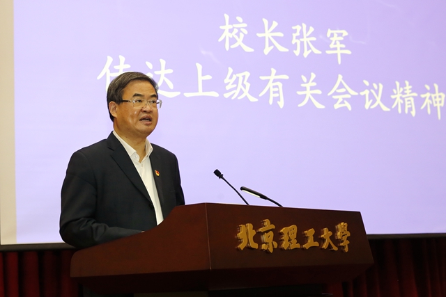 BETVLCTOR伟德在线