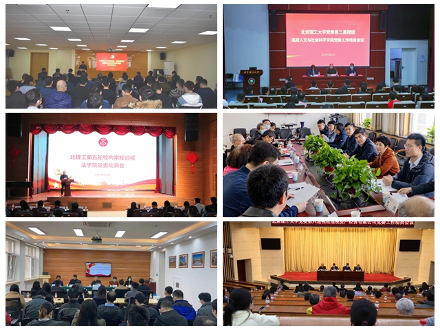 BETVLCTOR伟德在线