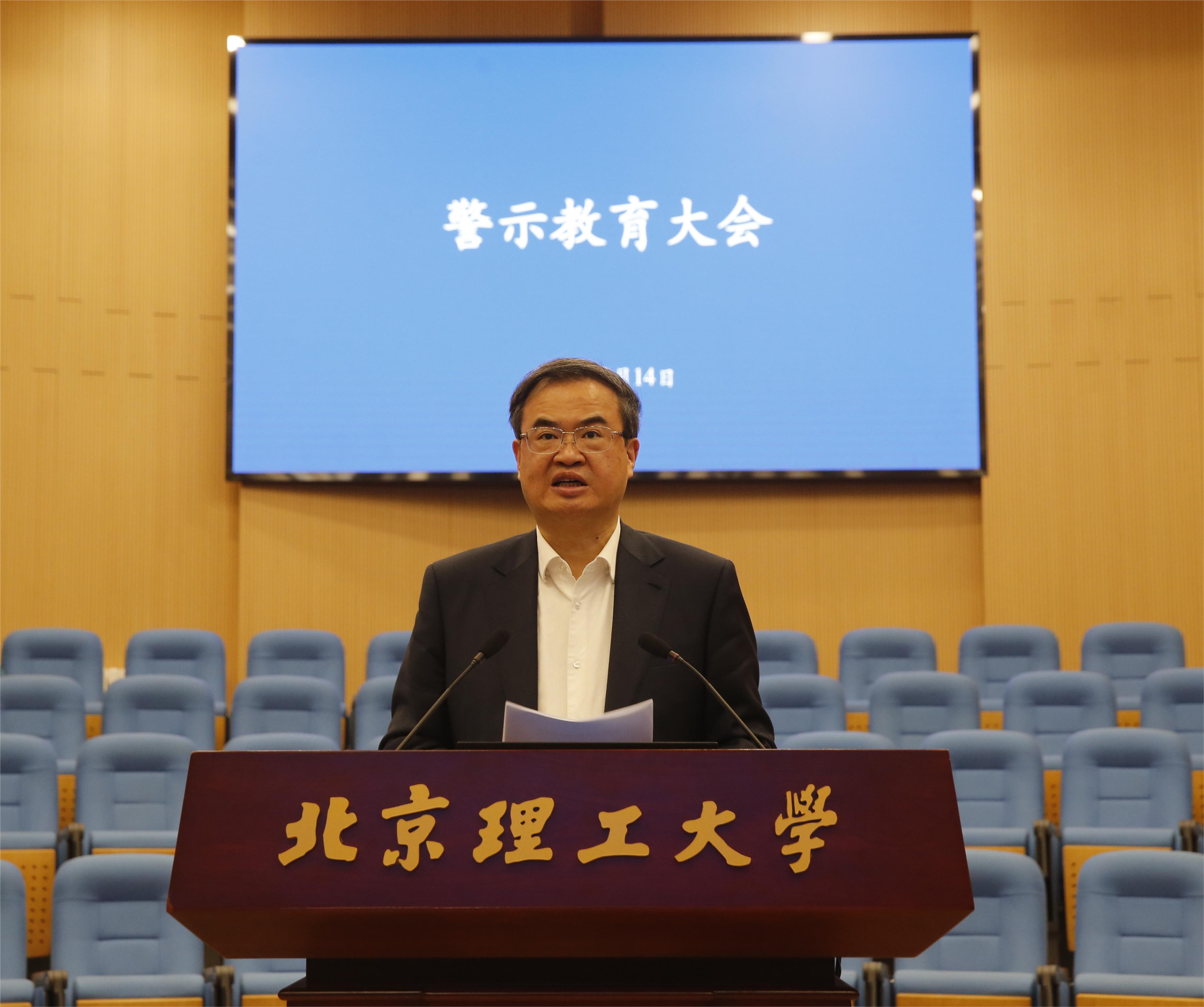 BETVLCTOR伟德在线