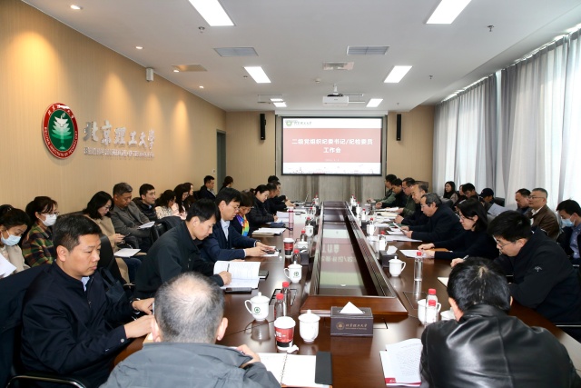 BETVLCTOR伟德在线