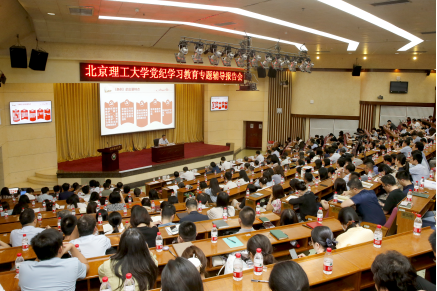 BETVLCTOR伟德在线