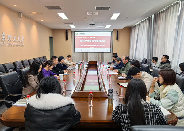 BETVLCTOR伟德在线