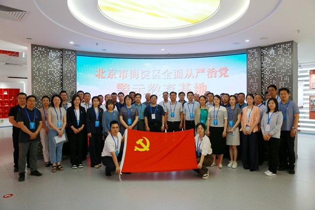 BETVLCTOR伟德在线