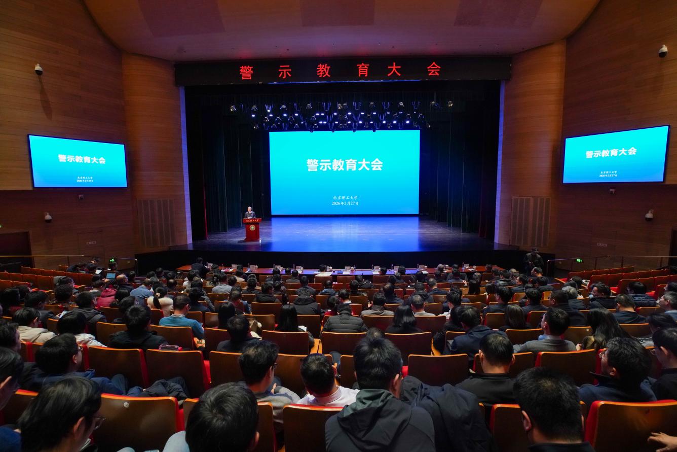 BETVLCTOR伟德在线