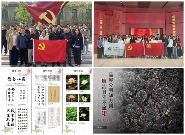 拼图2.jpg