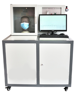 Particulate matter protection effect tester (mask)