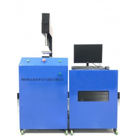Mask particulate matter filtration efficiency and airflow resistance tester