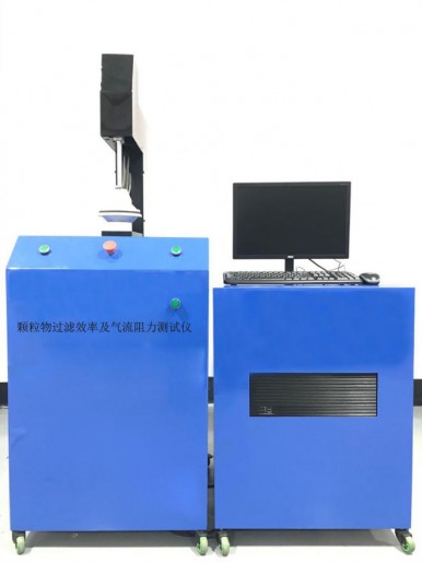 Mask particulate matter filtration efficiency and airflow resistance tester