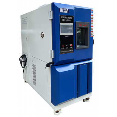 High Precision Calibrator Testing Measurement Tool Instrument Hygrometer Digital Temperature and Humidity Calibration Chamber