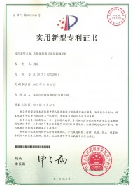 Stainless steel insulation purification test cabin patent